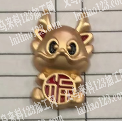 合金产品压铸外发，如图，寻找压铸的工厂合