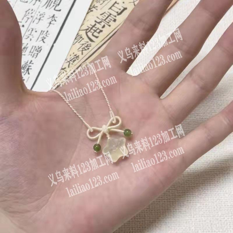 如图，寻找有这个配件的加工厂，有现货的联