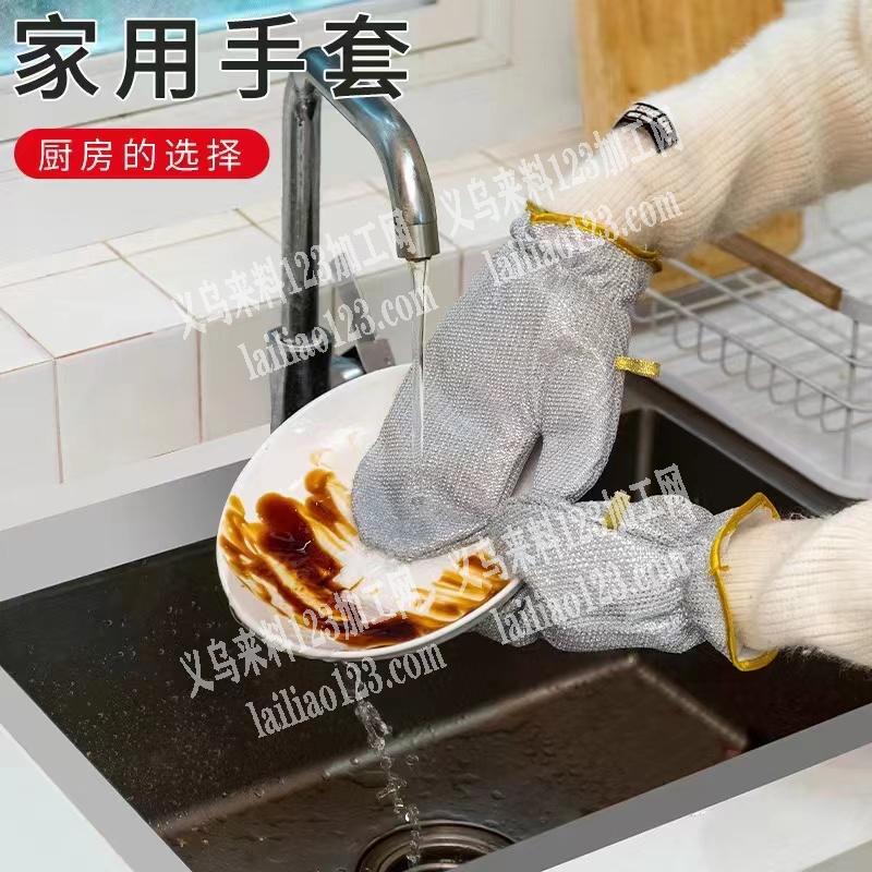 老板委托寻找：公司寻找银葱布材料工厂，长