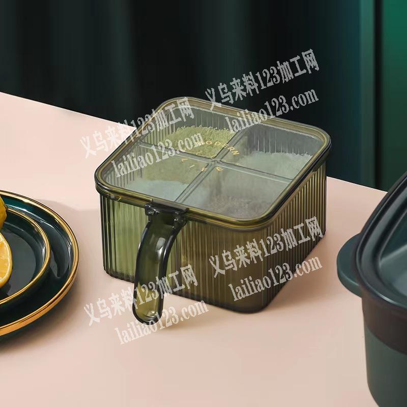 寻找注塑厨房调味盒的源头工厂，如图，有订