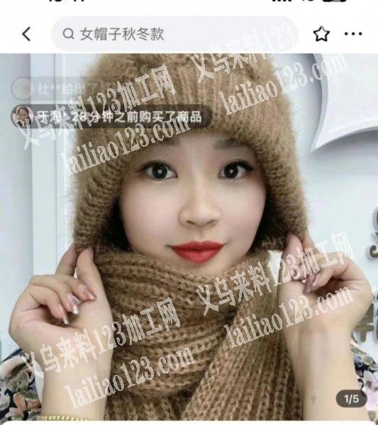 寻找毛线帽子源头工厂，长期订单，稳定