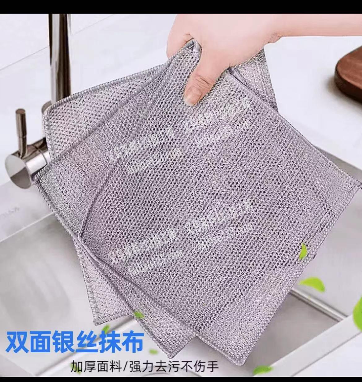 大量抹布订单，采购订单