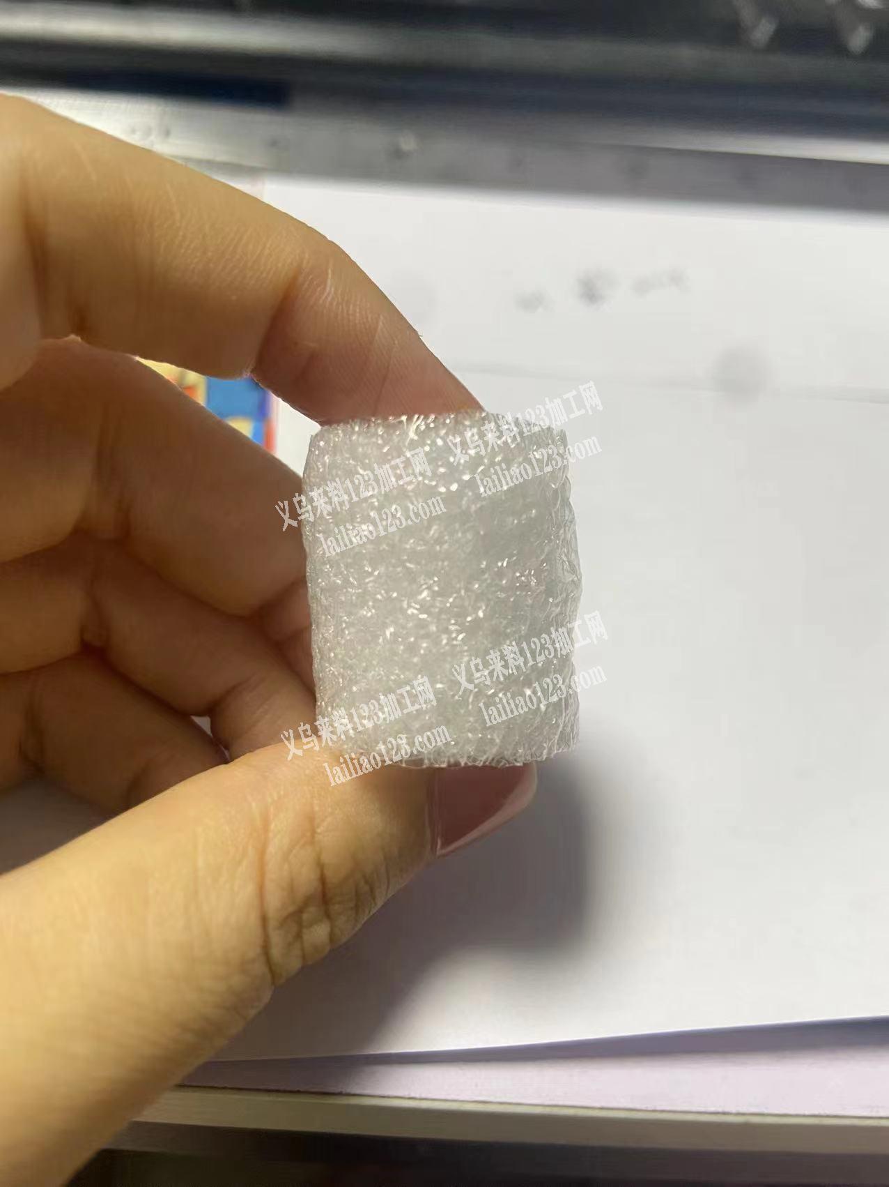 老板委托寻找：寻找如图泡沫，圆柱体的，和