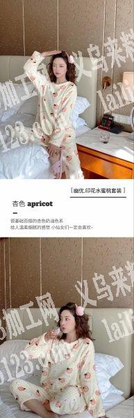 长期大量睡衣订单，寻找有现货的工厂合作，