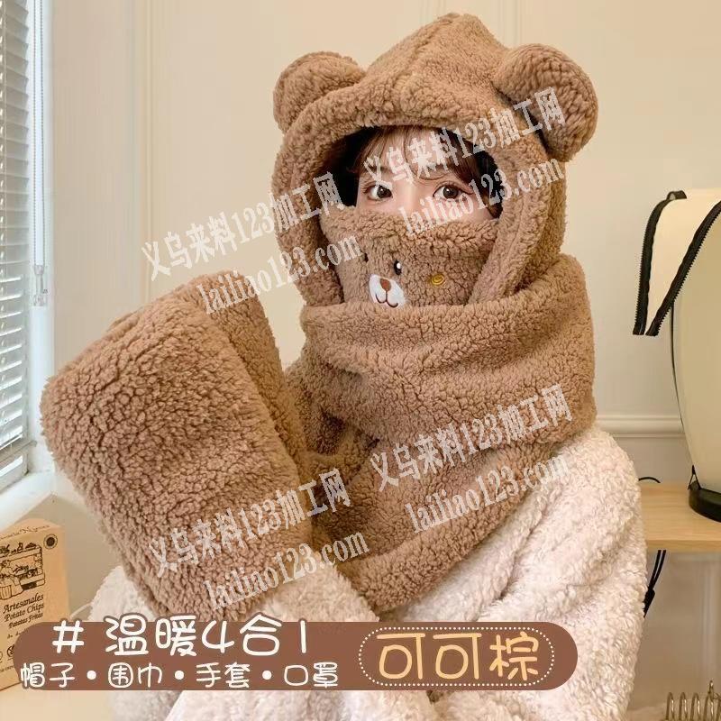 寻找毛绒帽子的源头工厂，有订单合作，采购