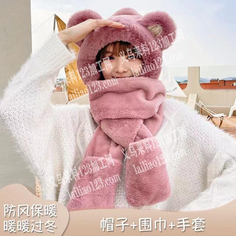 《可做到1月》大量 平车活