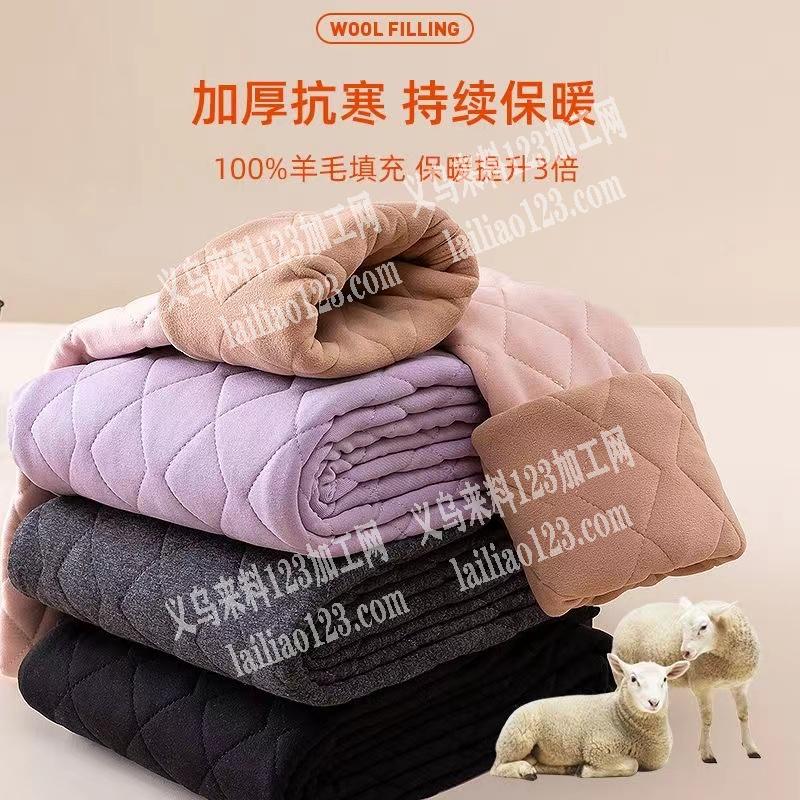 老板委托寻找：长期裤子外发加工，如图，寻