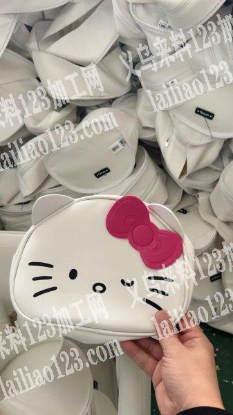 箱包厂承接加工