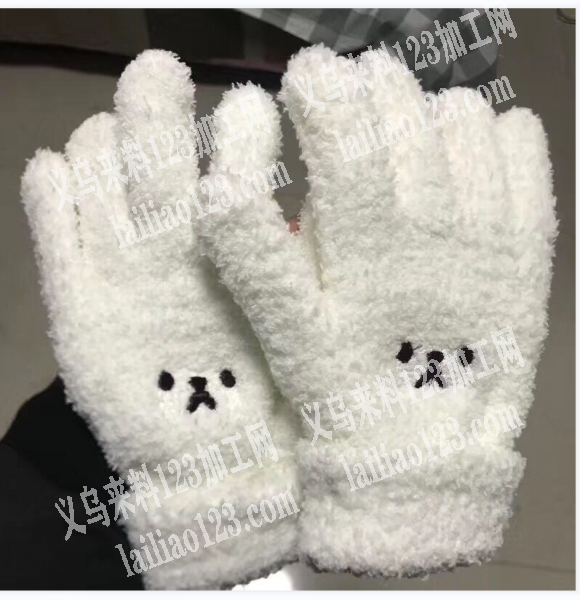 寻找如图手套源头工厂，有电商采购，微信详