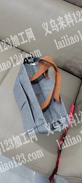 箱包加工