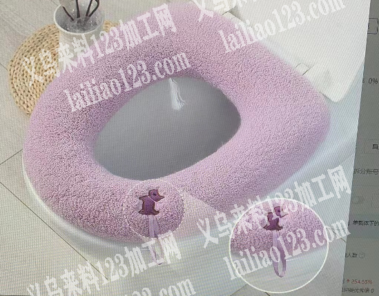 寻找毛绒马桶垫厂家，有订单采购订单，如图
