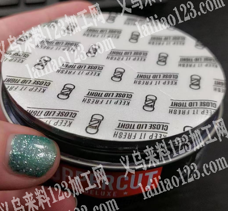 大量盒子订单，寻找做盒子的工厂，厂家请联