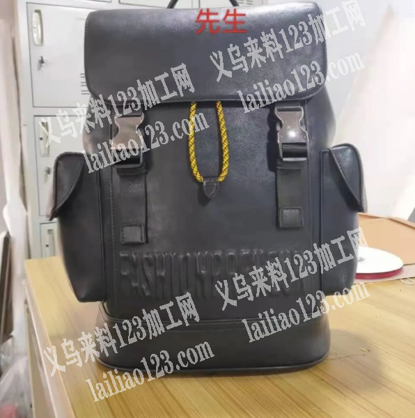 寻找广州做过这款包的工厂，没做过的勿扰谢