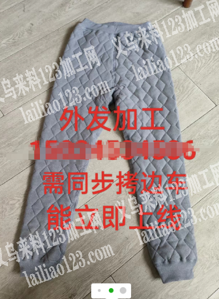 10万裤子外发加工，如图，老板委托寻找：