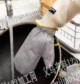 寻找银丝手套生产工厂长期合作，详谈