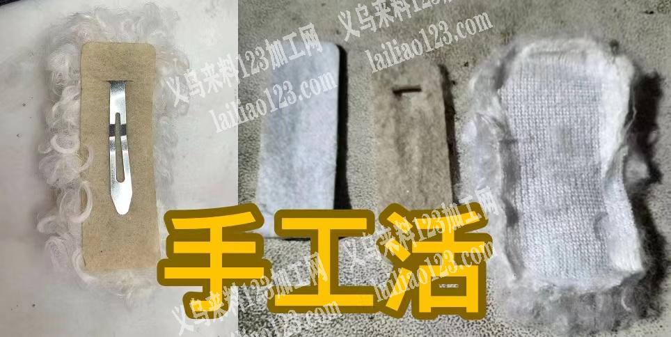 长期有简单手工活外发，如图粘夹子的手工活