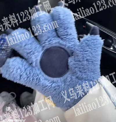 加热手套订单，如图，找现货工厂，有的联系