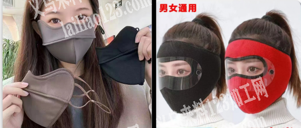 公司高价采购口罩，有货的请联系详谈