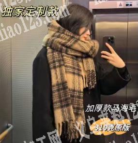 大量围巾订单，寻找围巾厂家，有订单合作