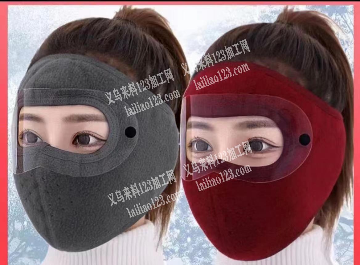 高价采购如图三款保暖产品，有的联系详谈
