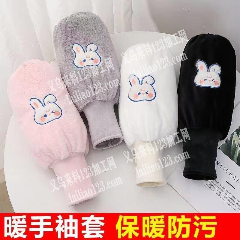 高价采购如图三款保暖产品，有的联系详谈