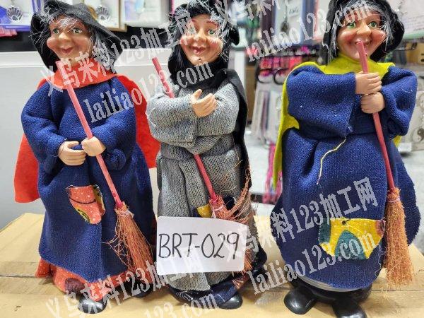 如图，老板委托寻找：大件工艺品订单，如图