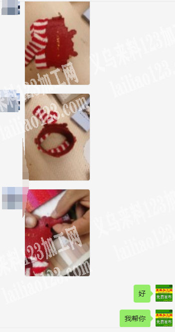 老板委托寻找：30万皮套外发加工，寻找有在义乌加工皮套