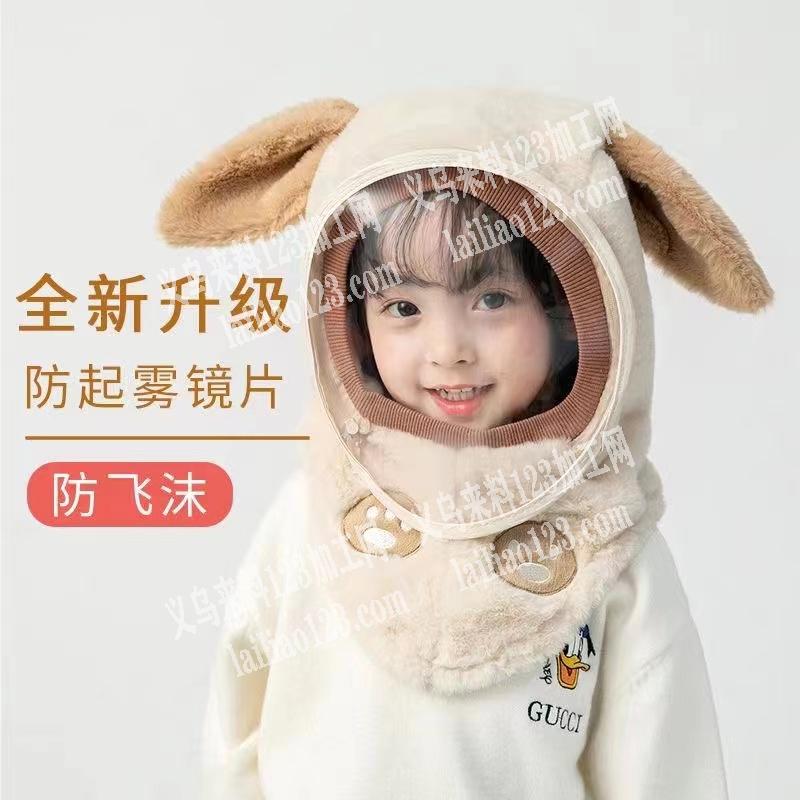 如图帽子平车活外发加工，寻找专业做这种帽