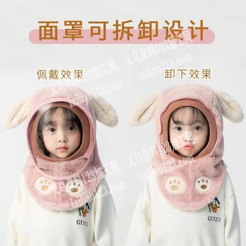 如图帽子平车活外发加工，寻找专业做这种帽