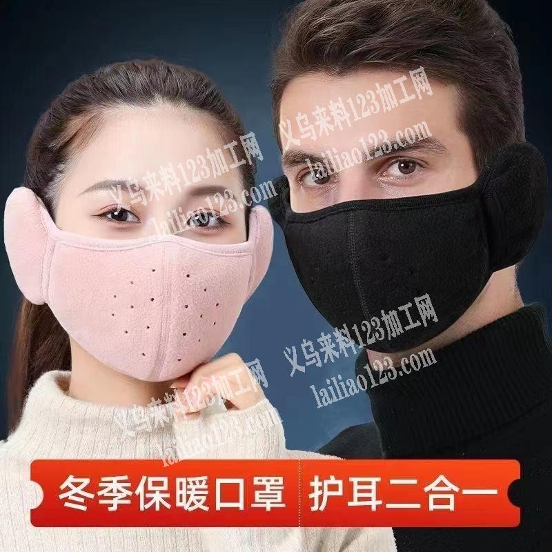 《可发外地》大量口罩包边的平车活外发加工
