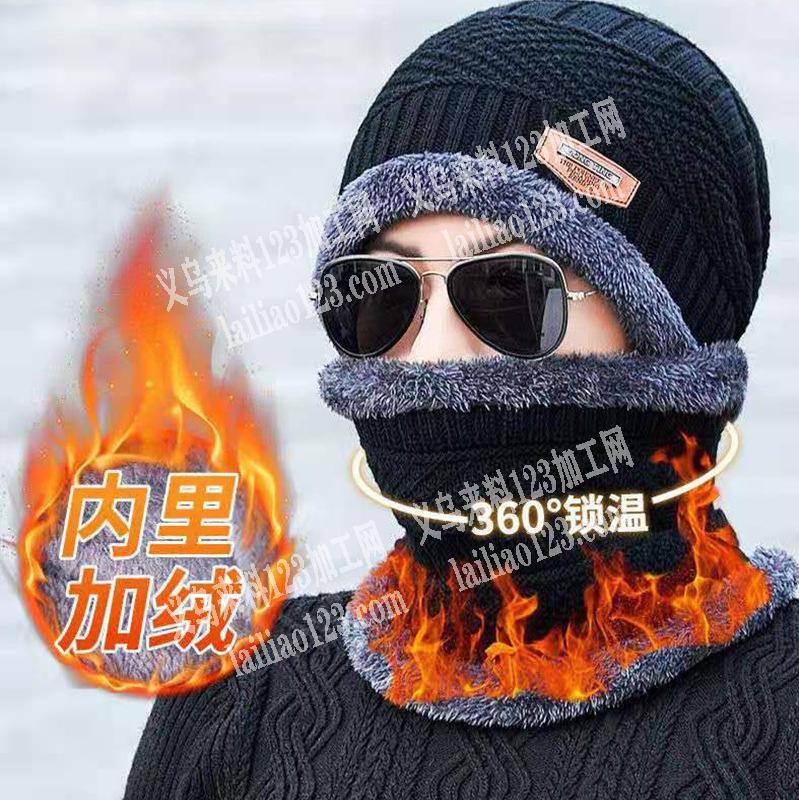 寻找保暖帽子源头工厂，每天要3000，厂