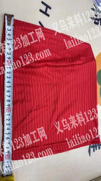 这款谁能做的联系我
