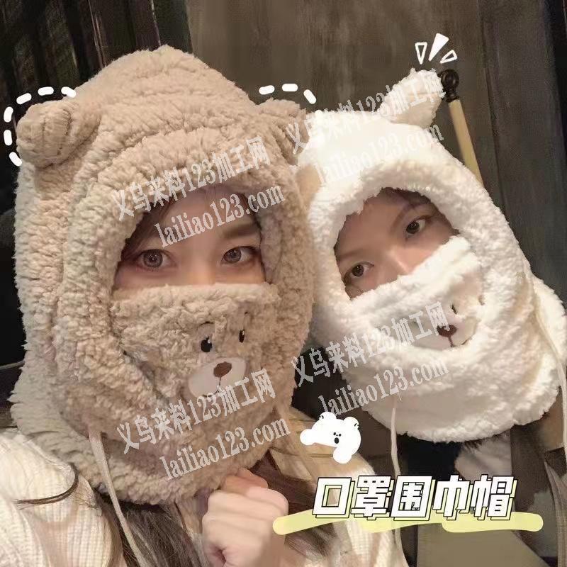 毛绒帽子有单子，寻找厂家，如图，电话详谈