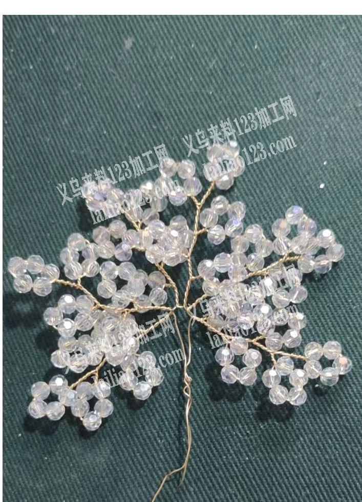 串珠子扭铜丝手工活外发，如图。新娘饰品手