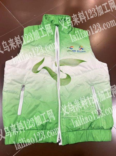 羽绒马甲外发