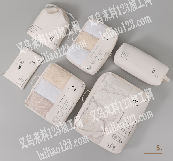 收纳六件套，长期订单，如图，
