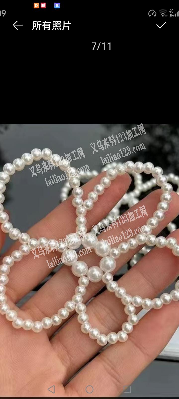 承接各种串珠手工，做事认真负责，感谢！