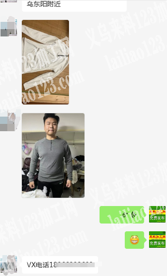 长期要做，男士打底衫