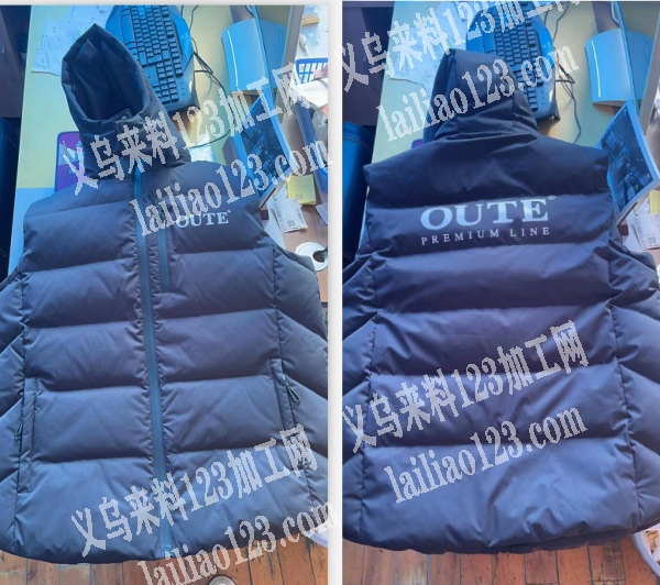 如图服装马甲。谁家可以做？请联系详谈