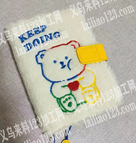 如图这个谁有做？