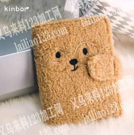 如图这个谁有做？