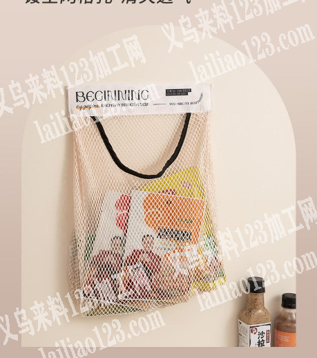 1万订单，老板委托寻找