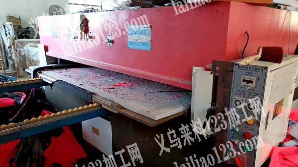下料机转让尺寸是100吨2.2米X1.8
