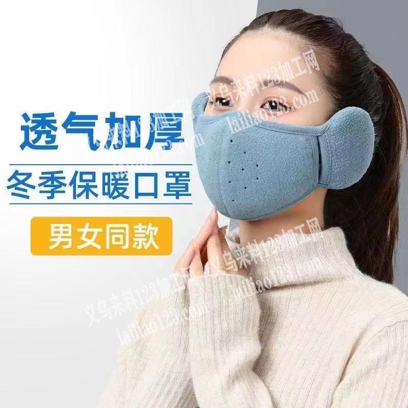 大量简单口罩包边外发加工，江浙沪地区都可