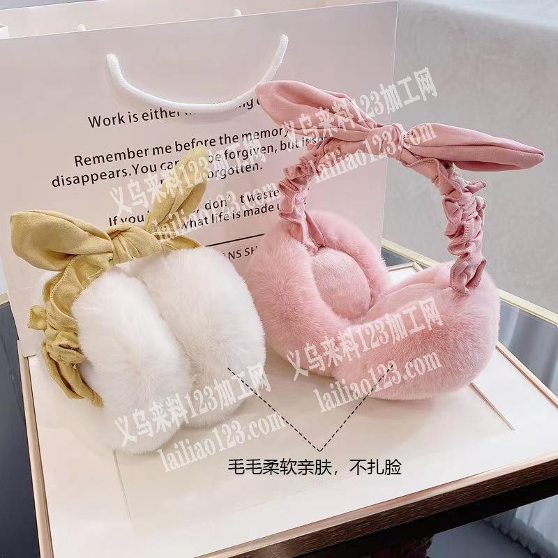 如图，保暖耳机套，寻找工厂，哪家能做请联