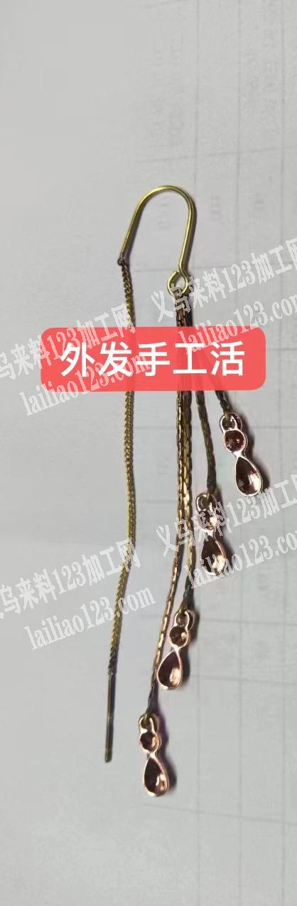 东阳有手工活外发，寻找做饰品手工活的加工