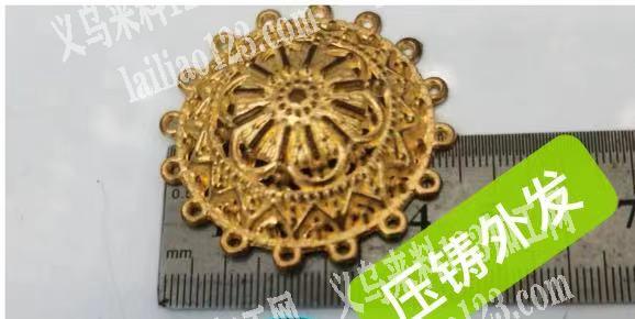 合金订单外发压铸，寻找压铸的工厂合作