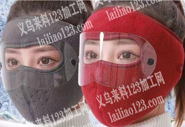 寻找生产这款面罩的厂家，年底不断要货，有