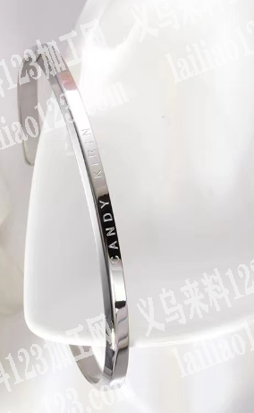 不锈钢手镯成品订单外发，寻找手镯工厂