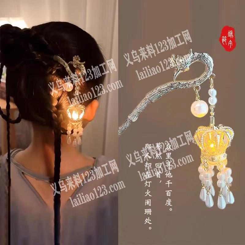 20000合金发簪订单，寻找厂家，如图